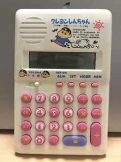 クレヨンしんちゃん 嵐をよぶ電卓 1993年 BANDAI レトロ