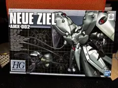 みたつ様 リクエスト 2点 まとめ商品