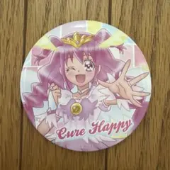 2026年最新】キュアハッピー 缶バッジの人気アイテム - メルカリ