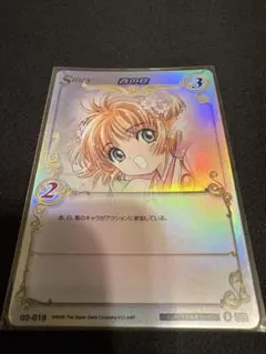 CLAMPinCARDLAND　 桜とさくら　SE CLAMPinCARDLAND 桜とさくら SE - メルカリ