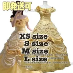 2025年最新】ベル ドレス シークレットハニーの人気アイテム - メルカリ