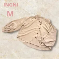 イング ブラウス シャツ 長袖 ボリュームスリーブ ベージュ M 美品