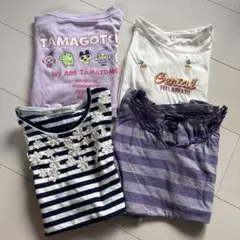 150サイズ☆4点セット