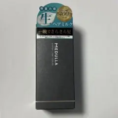 MEDULLA ハイパーリンクセラム 55ml