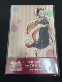 大崎甘奈 カードフォリオ シャニマス MR - メルカリ