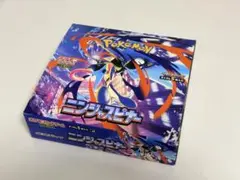 2026年最新】ニンジャスピナー BOXの人気アイテム - メルカリ