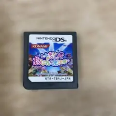 Item thumbnail for item 7a054268-a9ad-4ff6-abe0-0f2ef99c7628