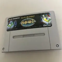 yoneyone様 リクエスト 2点 まとめ商品