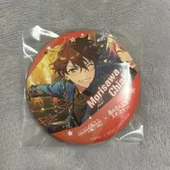 プロセカ×あんスタくじ D賞 守沢千秋