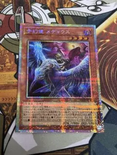 【極美品】デス・ヴォルストガルフ　とても綺麗 極美品】 デス・ヴォルストガルフ とても綺麗 - メルカリ