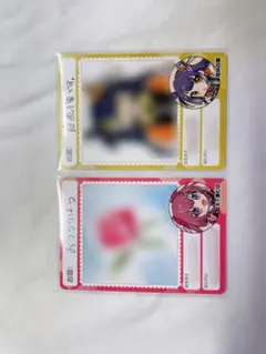 天ヶ瀬むゆレア 海妹四葉レア にじさんじチップスカード まとめ売り