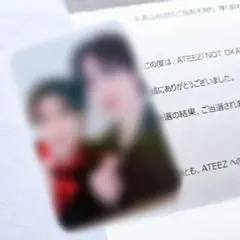 ATEEZ NOT OKAY ユノ ヨサン ユニット トレカ 当選品