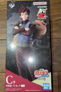 p*i様 一番くじ NARUTO-ナルト-疾風伝　C賞　我愛羅　フィギュア