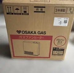 2026年最新】大阪 ガスファンヒーターの人気アイテム - メルカリ