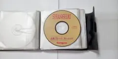 上海 グレート モーメンツ SHANGHAI☆PCソフトWin95？ディスクのみ