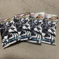 ポケモンカード ブラックボルト デラックス DX 4パック