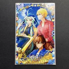 FGO オジマンディアス ギルガメッシュ TYPE-MOONフェア アニメイト
