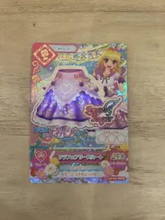 アイカツカード エンジェルシュガー レアカード - メルカリ