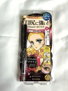 新品未使用 キスミー ヒロインメイク ジェルライナー ナチュラルブラウン03