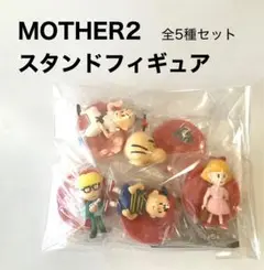 2025年最新】MOTHER2 ミニフィギュアの人気アイテム - メルカリ