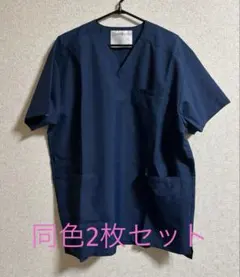 GreatBuddy医療用スクラブ 肩スナップ ネイビーカラー L 2枚セットのサムネイル