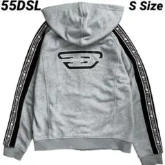 【美品】 55DSL メンズ フルジップ パーカー Sサイズのサムネイル