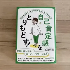 Item thumbnail for item 18d4448f-8a85-4cb1-bbe0-852bdf862dbe