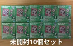 one piece base shop 限定　一番くじ 未開封10個セット（芽）