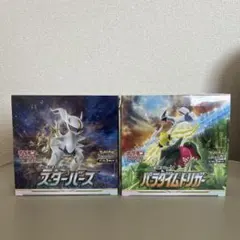 ポケモンカード メガブレイブ 6ボックス ペリペリ付きシュリンク無し