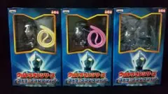 ウルトラマンシリーズ ストラップコレクション