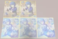 プロセカ ミニ色紙 桐谷遥 53B