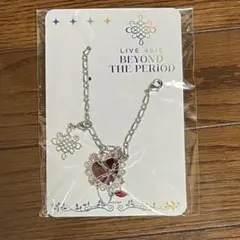 アイナナ ササゲロ チャーム ムビナナ ŹOOĻ