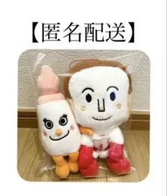 【匿名配送】アンパンマン ぬいぐるみ2点セット みるくぼうや＆しょくぱんまん