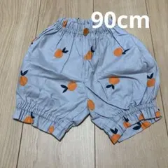 ハンドメイド　オレンジ柄ボトムス