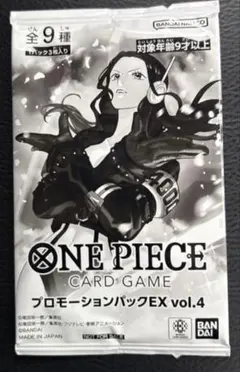 プロモーションパックEX vol.3 未開封 - メルカリ