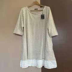 新品　green noutボーダー チュニック ベージュのサムネイル
