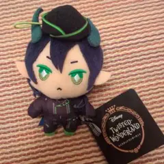 ツイステッドワンダーランド エクストラ寮服マスコット マレウス ドラコニア