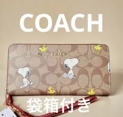 2026年最新】coach コーチ 長財布 スヌーピーの人気アイテム - メルカリ