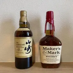 2025年最新】ウィスキー 山崎 開封の人気アイテム - メルカリ