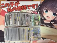 2026年最新】黒緑バロムの人気アイテム - メルカリ