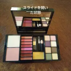 renoma　ドラマティカルパレットのサムネイル