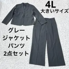 Item thumbnail for item 3c21bec0-1cab-4ebf-97fb-d6e915cb3b99