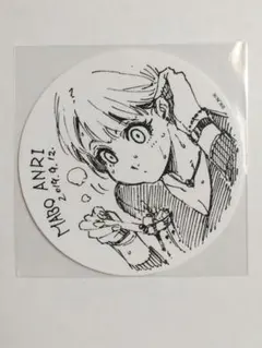 花は咲くか 複製原画B ルチル原画展 日高ショーコ アート グッズ