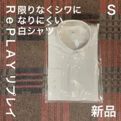 cthy シャツ