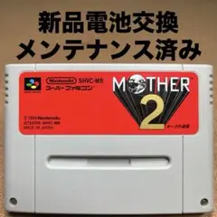 Item thumbnail for item db8aa0c6-1c3a-4d58-9fec-52ef736edff1