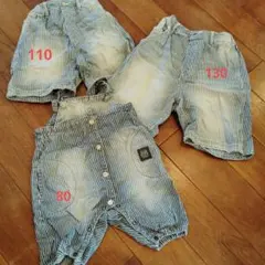 リンクコーデ　80 110 130 ヒッコリー