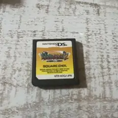 スライムもりもりドラゴンクエスト2