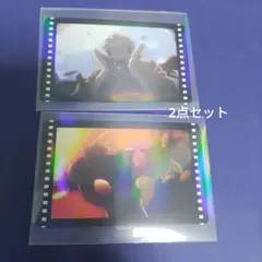 一番くじ　ヒロアカ　特典カード　2点セット