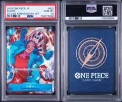 キ*ラ様 【PSA10】ブラッキーV CSRs8b 244/184 VMAXクラ - メルカリ