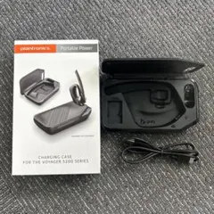 2025年最新】voyager 5200 充電ケースの人気アイテム - メルカリ